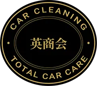 ルームクリーニングの作業手順